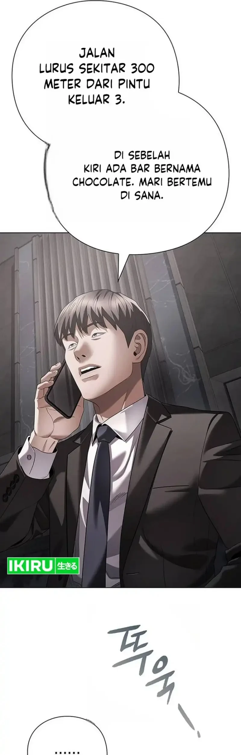 Office Worker Who Sees Fate Chapter 174 - halaman 14