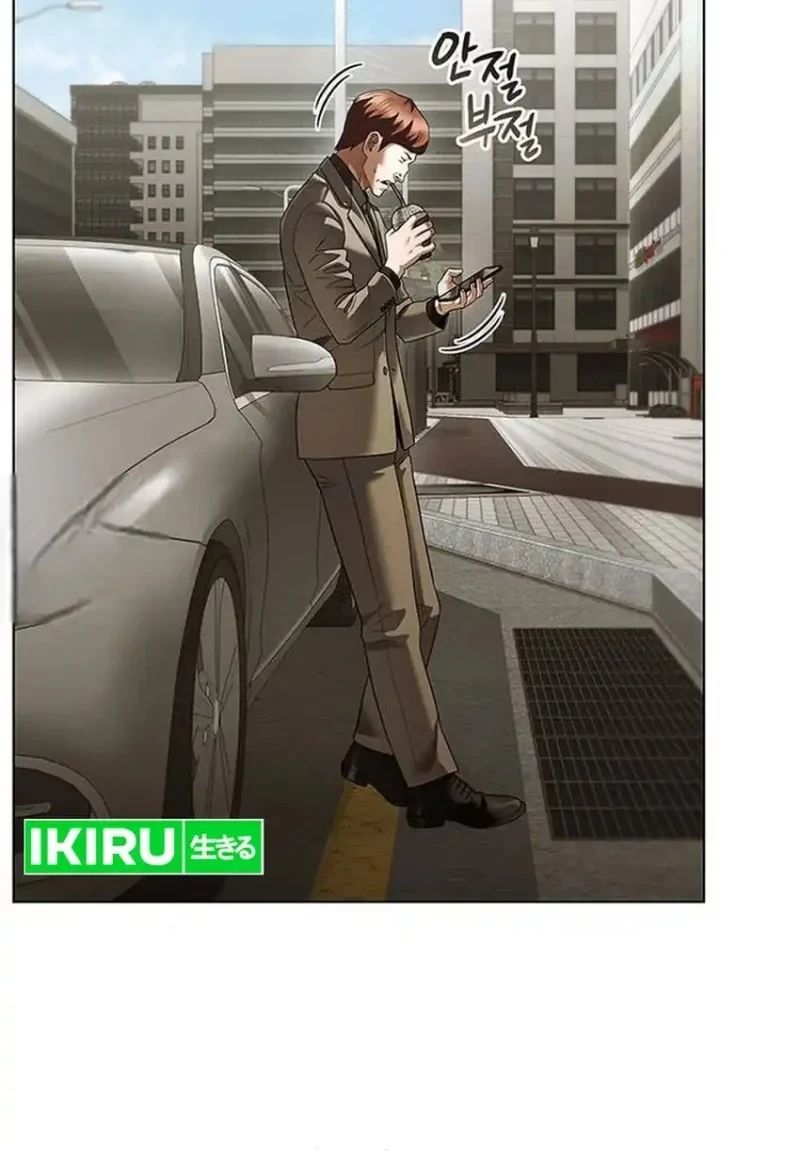 Office Worker Who Sees Fate Chapter 174 - halaman 7