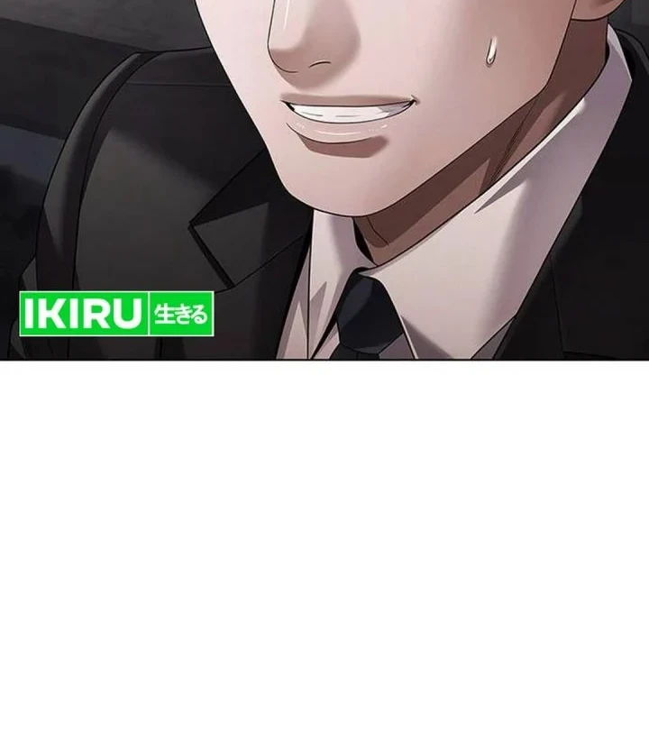 Office Worker Who Sees Fate Chapter 175 - halaman 15