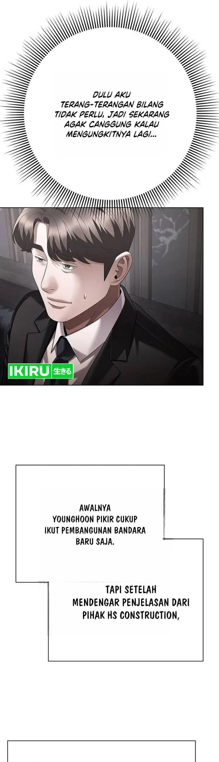 Office Worker Who Sees Fate Chapter 175 - halaman 3