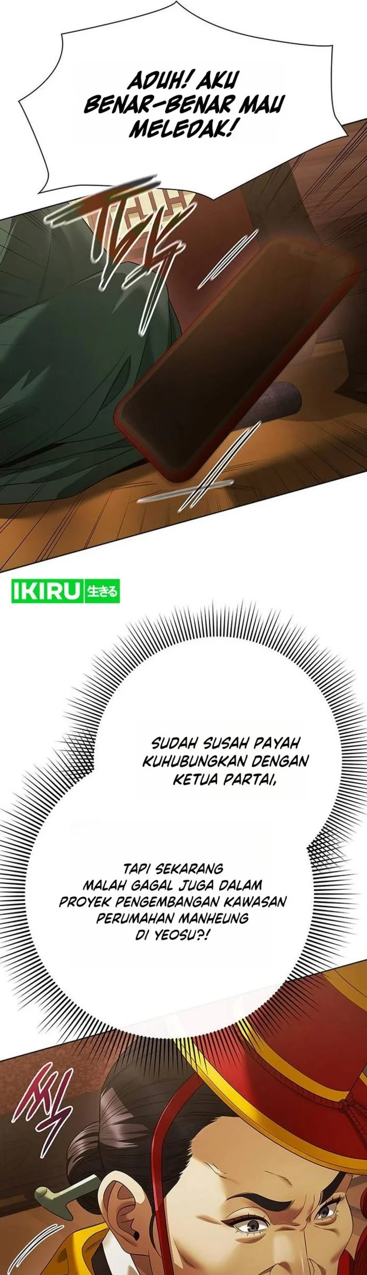 Office Worker Who Sees Fate Chapter 175 - halaman 44