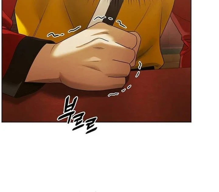 Office Worker Who Sees Fate Chapter 175 - halaman 47