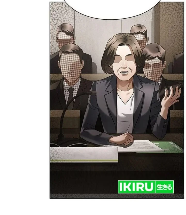 Office Worker Who Sees Fate Chapter 175 - halaman 80