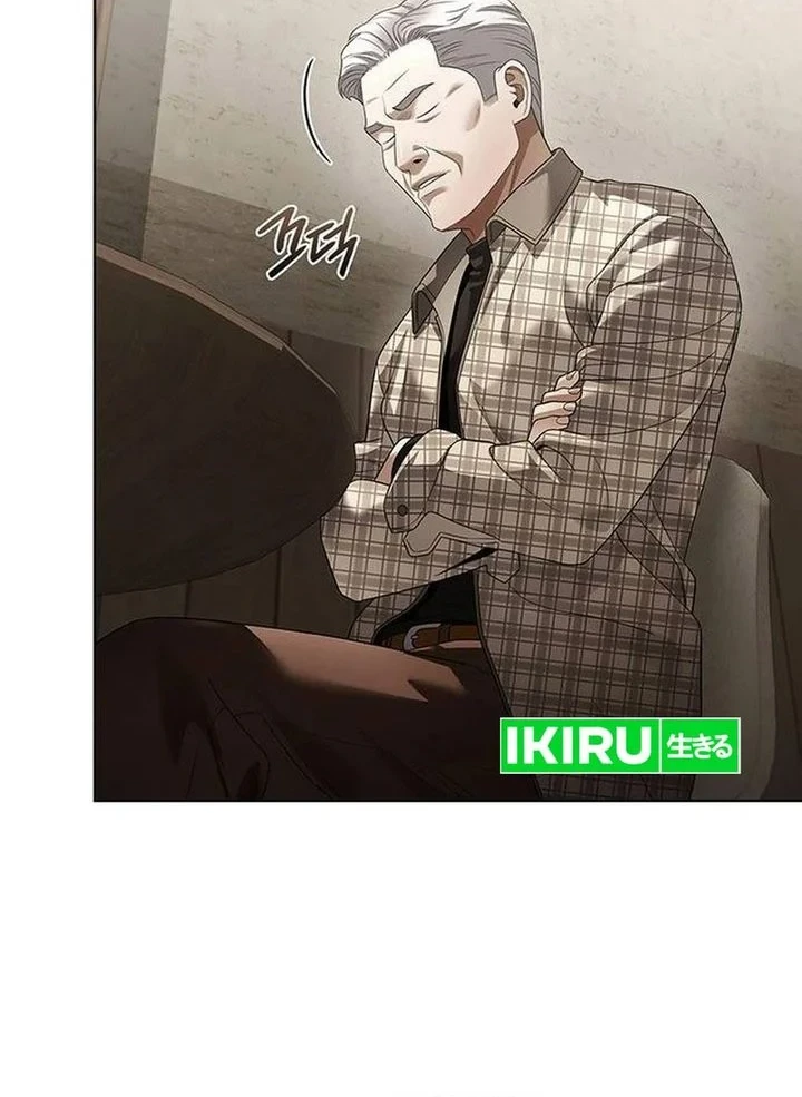 Office Worker Who Sees Fate Chapter 176 - halaman 18
