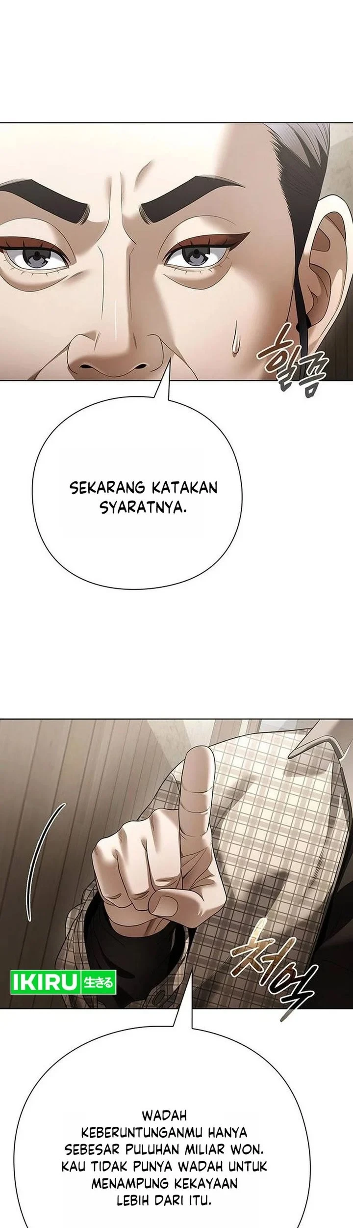 Office Worker Who Sees Fate Chapter 176 - halaman 31
