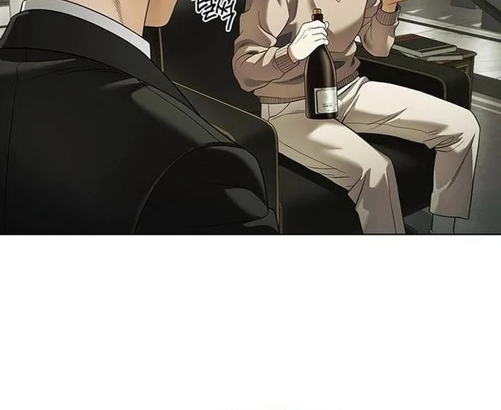 Office Worker Who Sees Fate Chapter 176 - halaman 50
