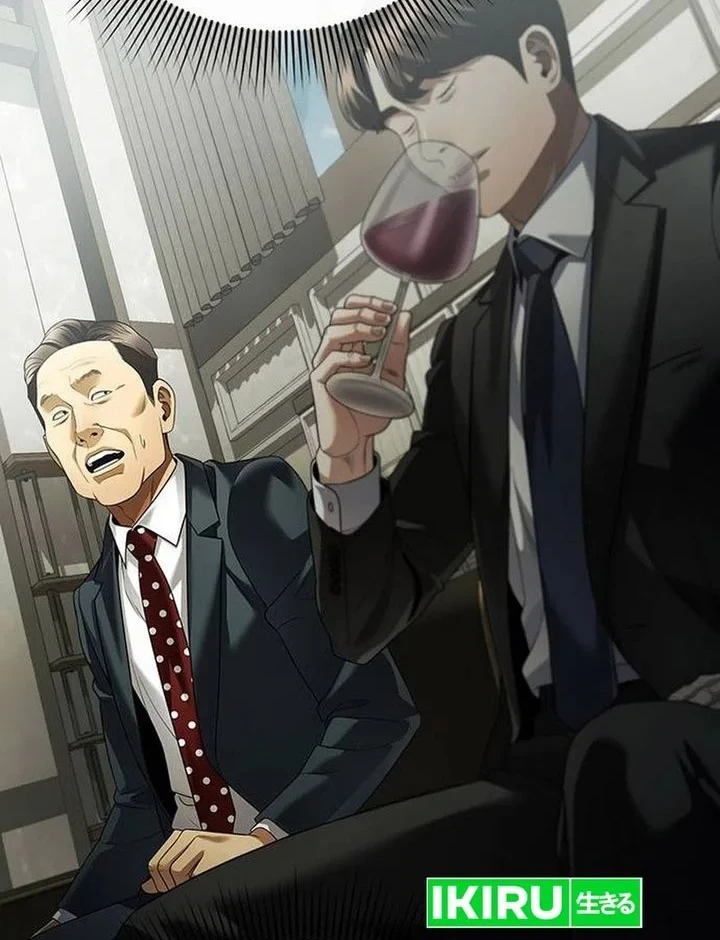 Office Worker Who Sees Fate Chapter 176 - halaman 68