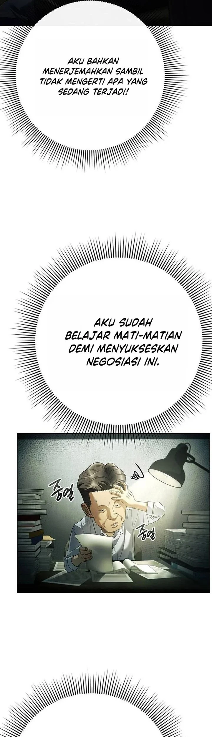 Office Worker Who Sees Fate Chapter 176 - halaman 69