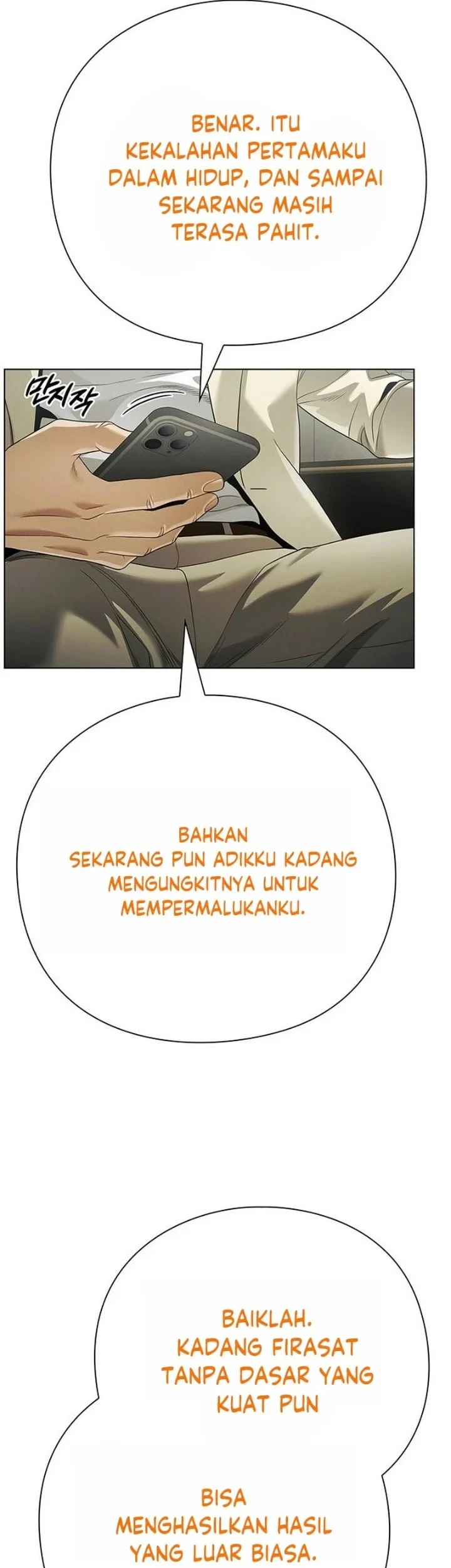 Office Worker Who Sees Fate Chapter 177 - halaman 23
