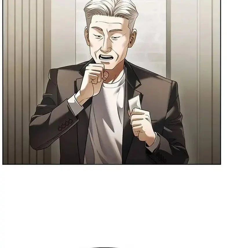 Office Worker Who Sees Fate Chapter 178 - halaman 16