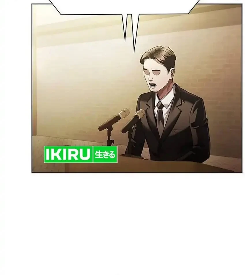 Office Worker Who Sees Fate Chapter 178 - halaman 22