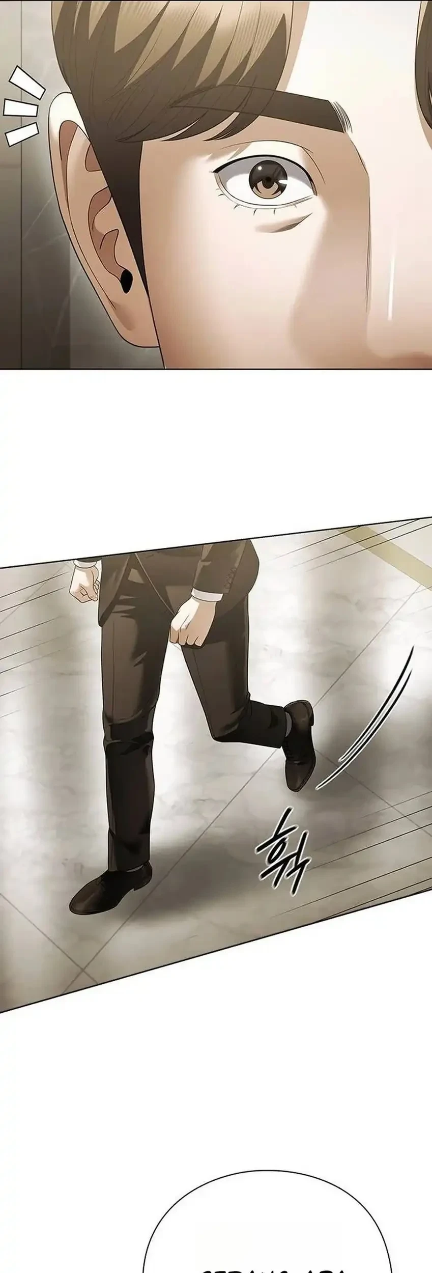 Office Worker Who Sees Fate Chapter 178 - halaman 5