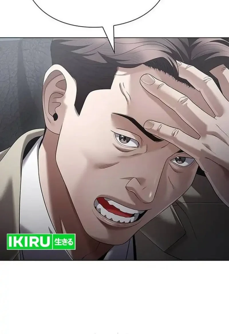 Office Worker Who Sees Fate Chapter 179 - halaman 16