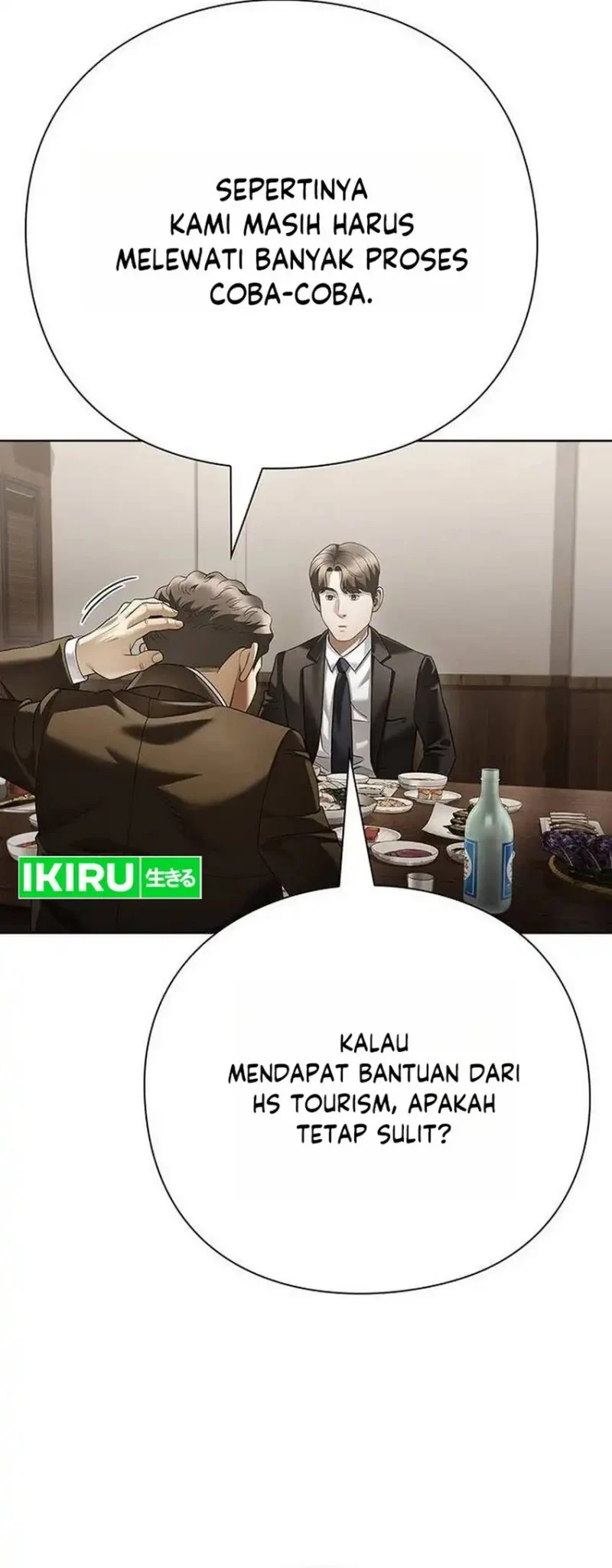 Office Worker Who Sees Fate Chapter 179 - halaman 65