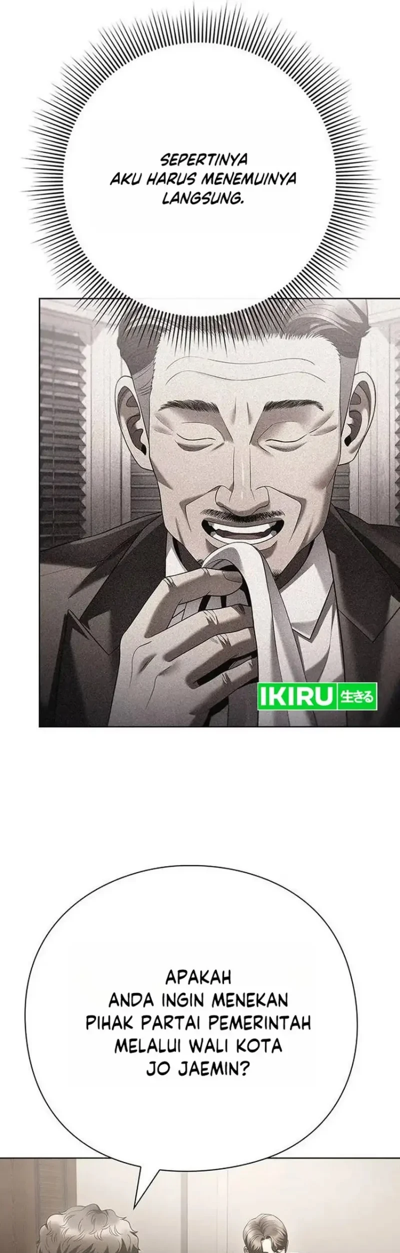 Office Worker Who Sees Fate Chapter 179 - halaman 82