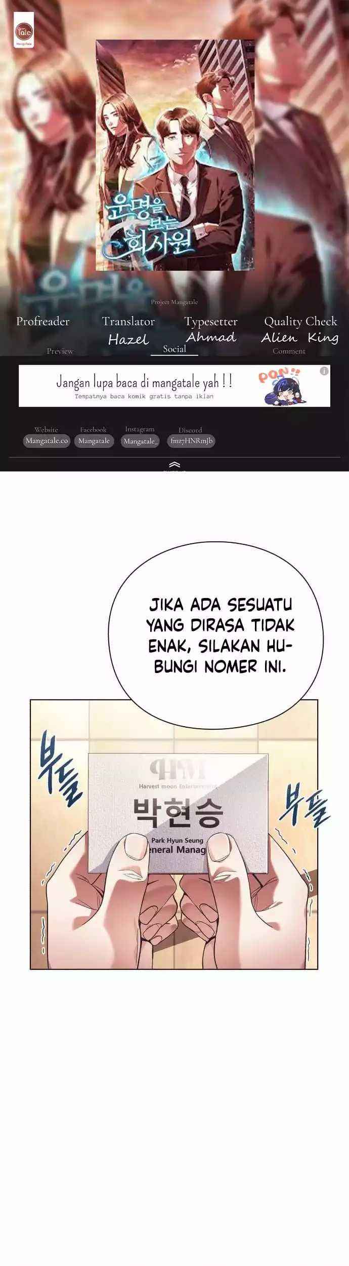 Office Worker Who Sees Fate Chapter 18 - halaman 1