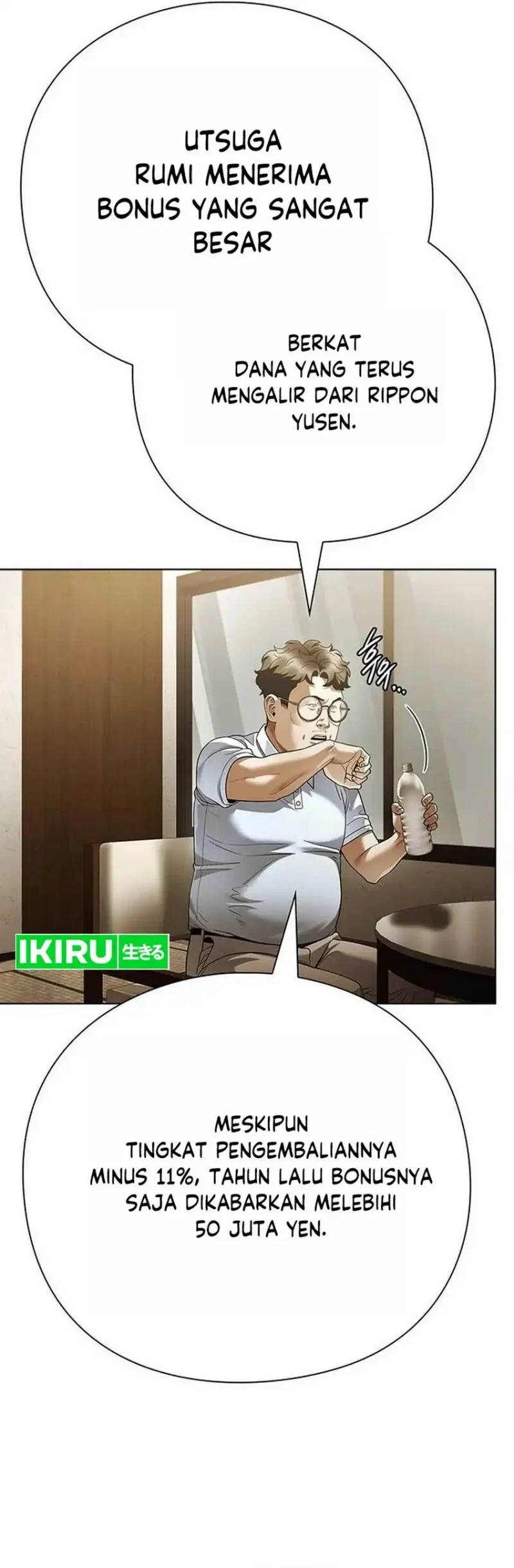 Office Worker Who Sees Fate Chapter 180 - halaman 11