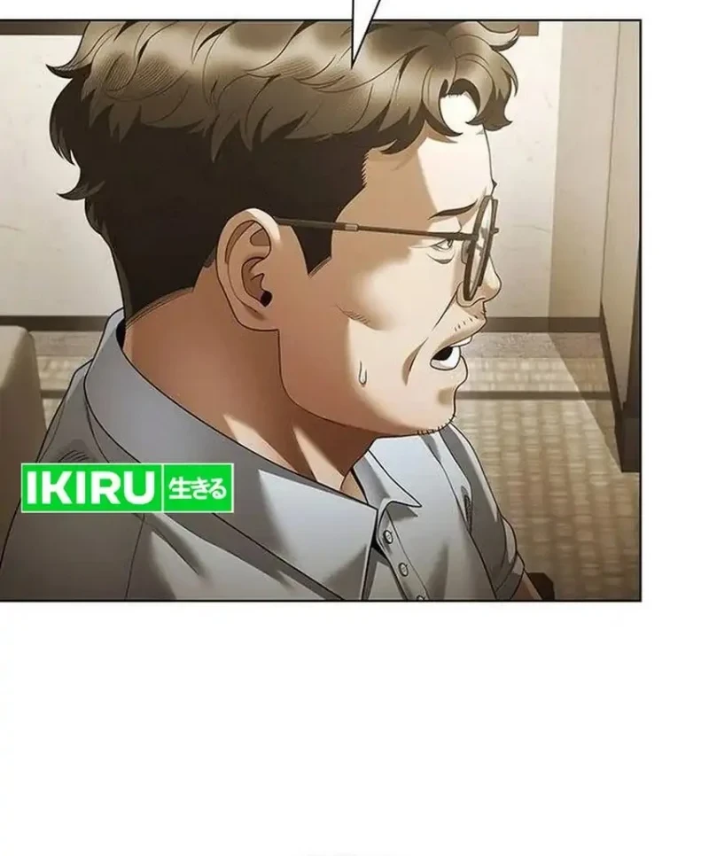 Office Worker Who Sees Fate Chapter 180 - halaman 21