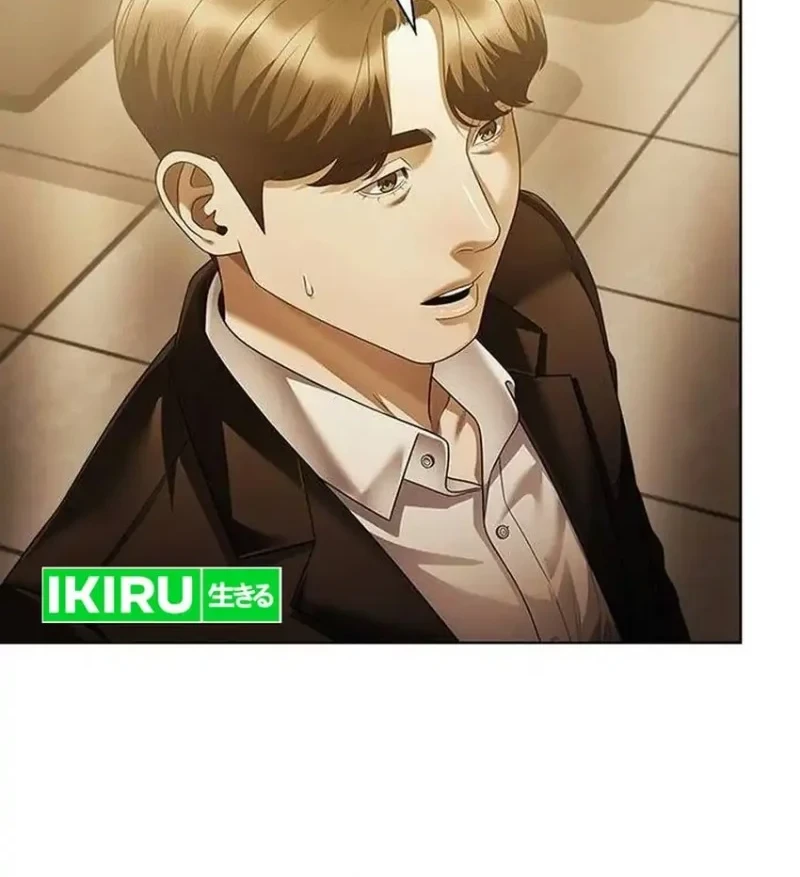 Office Worker Who Sees Fate Chapter 180 - halaman 34