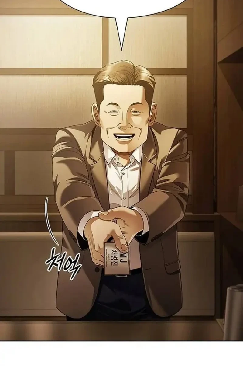 Office Worker Who Sees Fate Chapter 180 - halaman 36