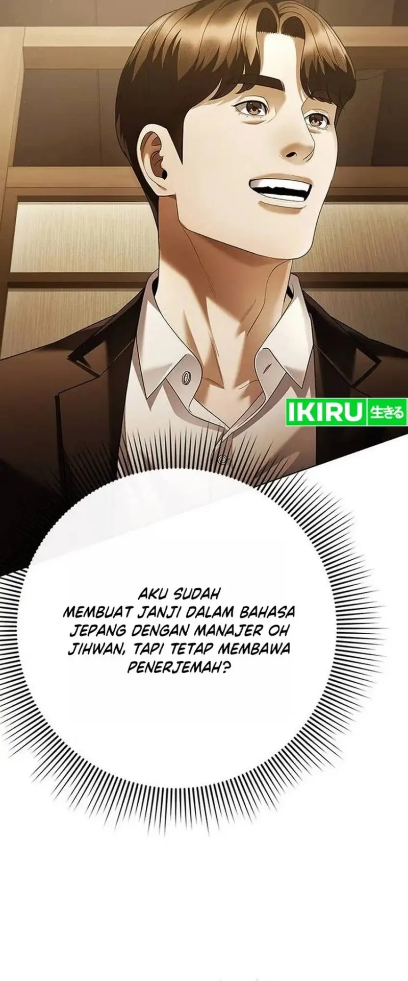 Office Worker Who Sees Fate Chapter 180 - halaman 42