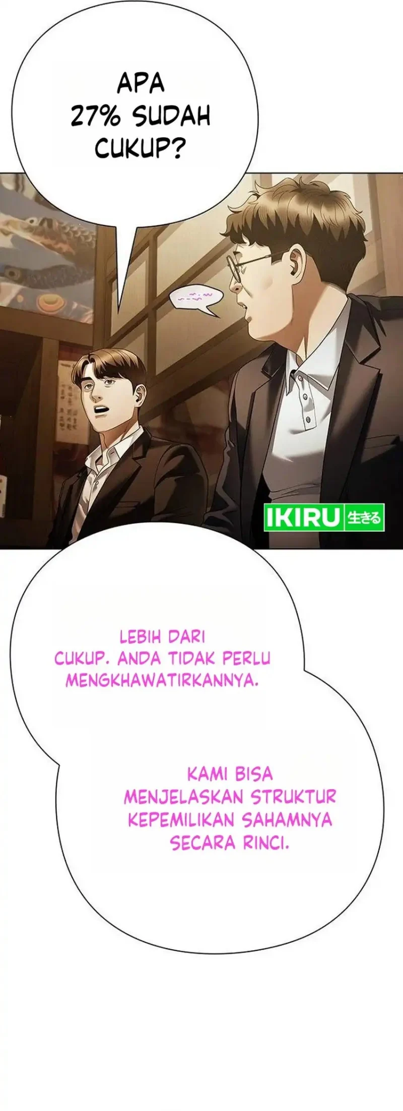 Office Worker Who Sees Fate Chapter 180 - halaman 70