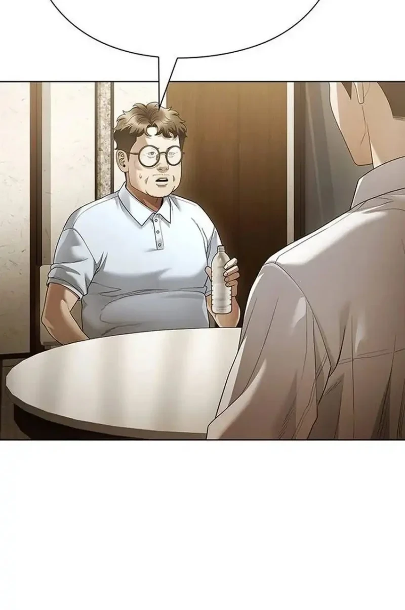 Office Worker Who Sees Fate Chapter 180 - halaman 8