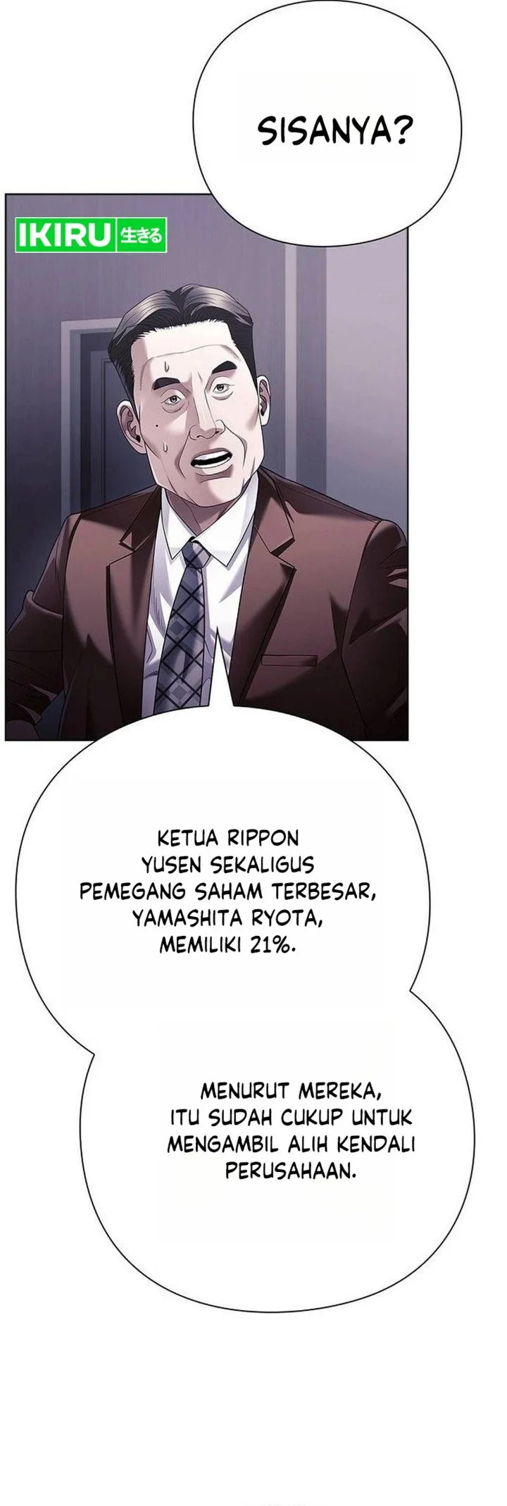 Office Worker Who Sees Fate Chapter 181 - halaman 13