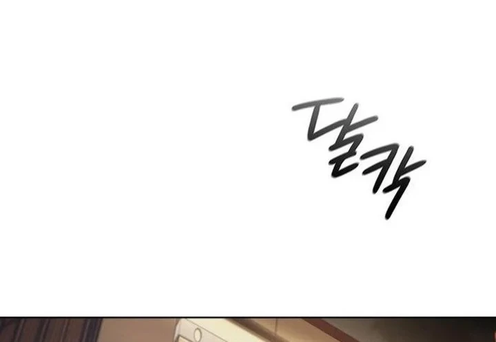 Office Worker Who Sees Fate Chapter 181 - halaman 2