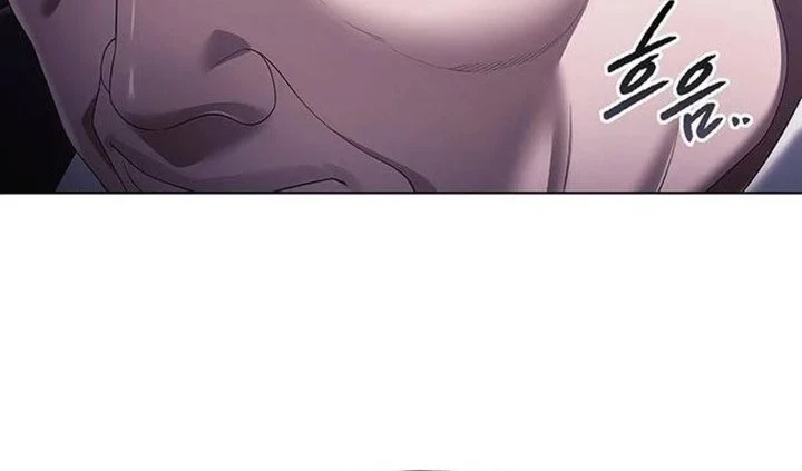 Office Worker Who Sees Fate Chapter 181 - halaman 23