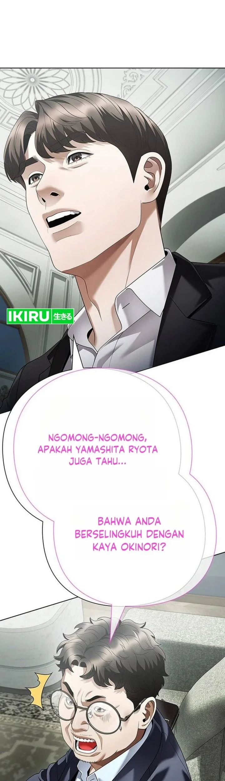Office Worker Who Sees Fate Chapter 181 - halaman 76