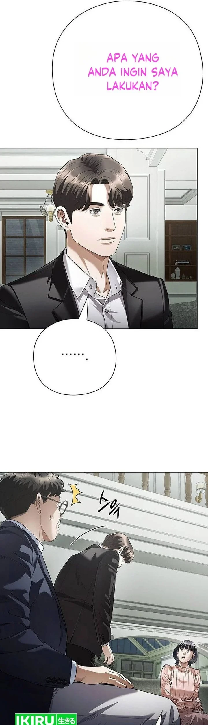 Office Worker Who Sees Fate Chapter 182 - halaman 17