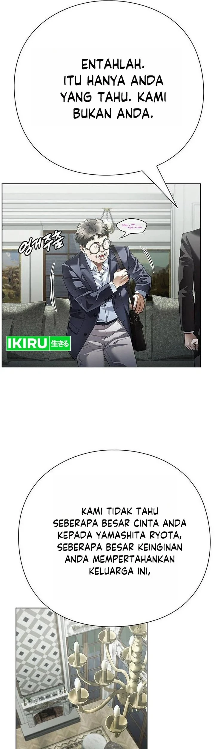 Office Worker Who Sees Fate Chapter 182 - halaman 21