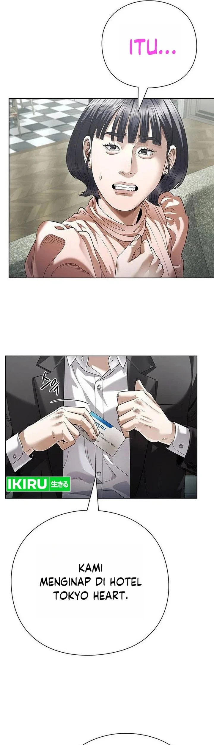 Office Worker Who Sees Fate Chapter 182 - halaman 25