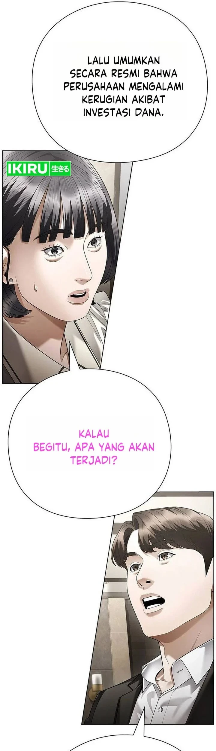 Office Worker Who Sees Fate Chapter 182 - halaman 66