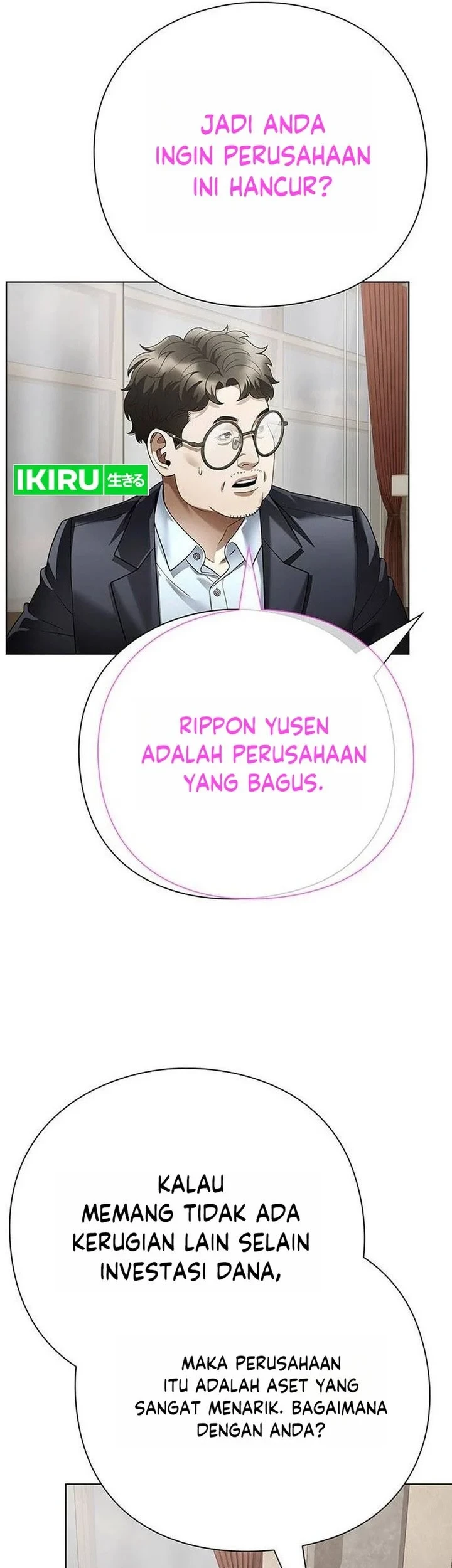 Office Worker Who Sees Fate Chapter 182 - halaman 70
