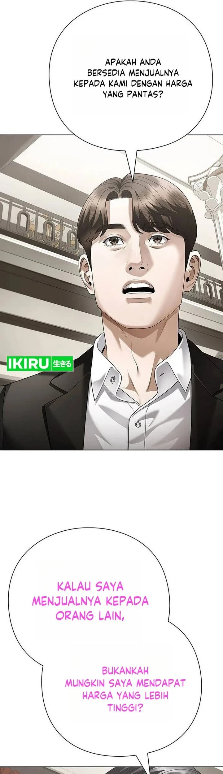 Office Worker Who Sees Fate Chapter 182 - halaman 72