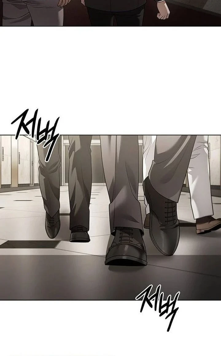 Office Worker Who Sees Fate Chapter 182 - halaman 79
