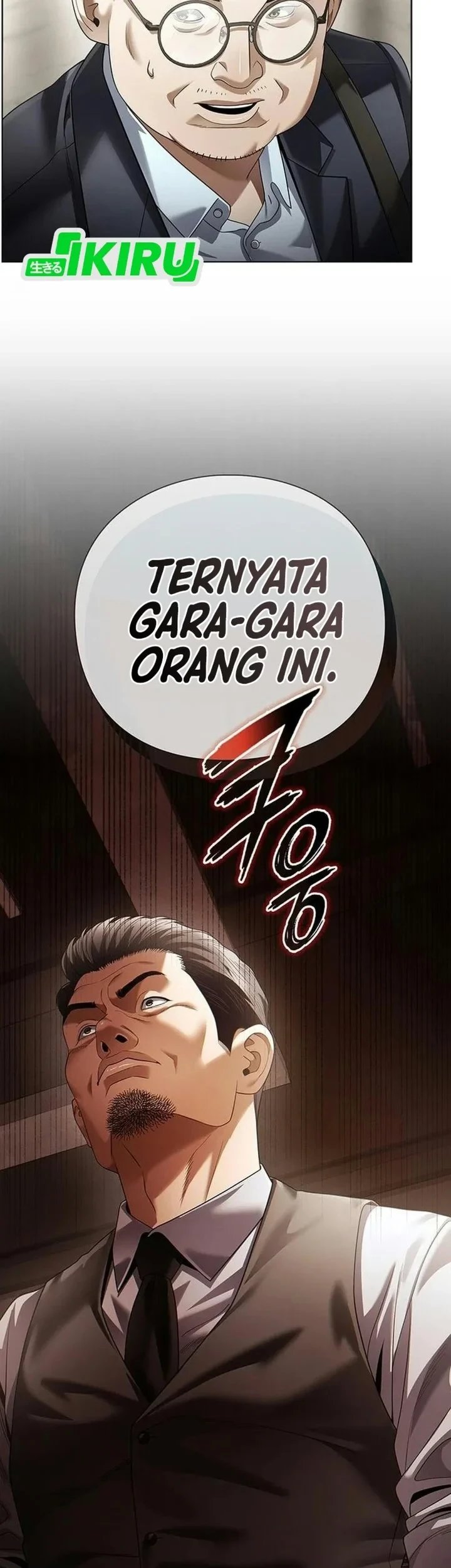 Office Worker Who Sees Fate Chapter 183 - halaman 14