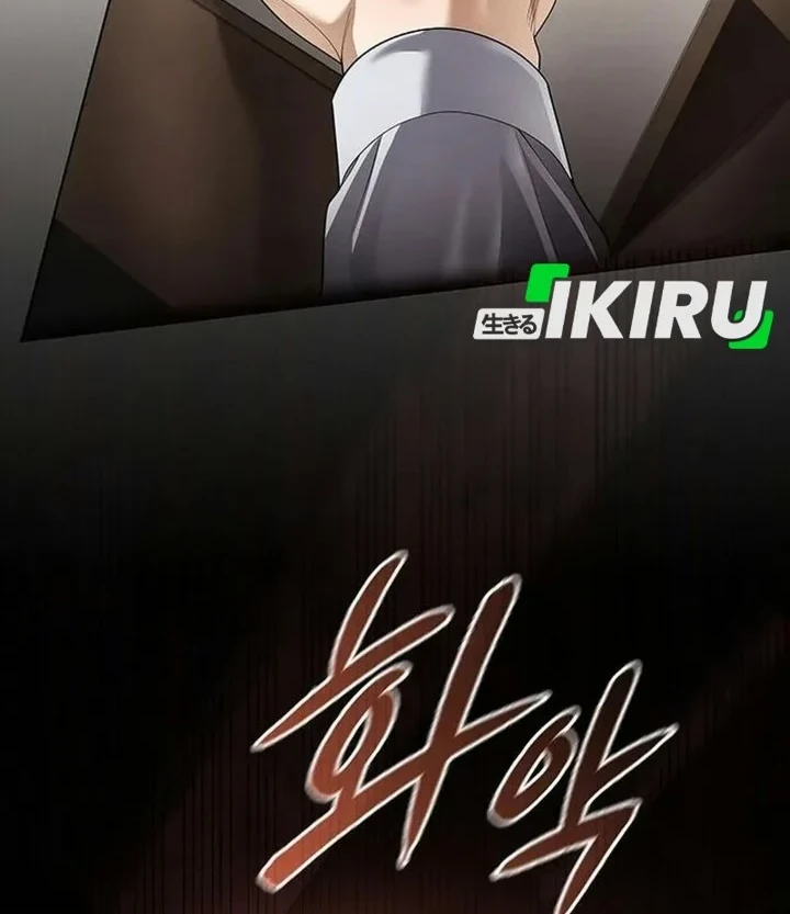 Office Worker Who Sees Fate Chapter 183 - halaman 19
