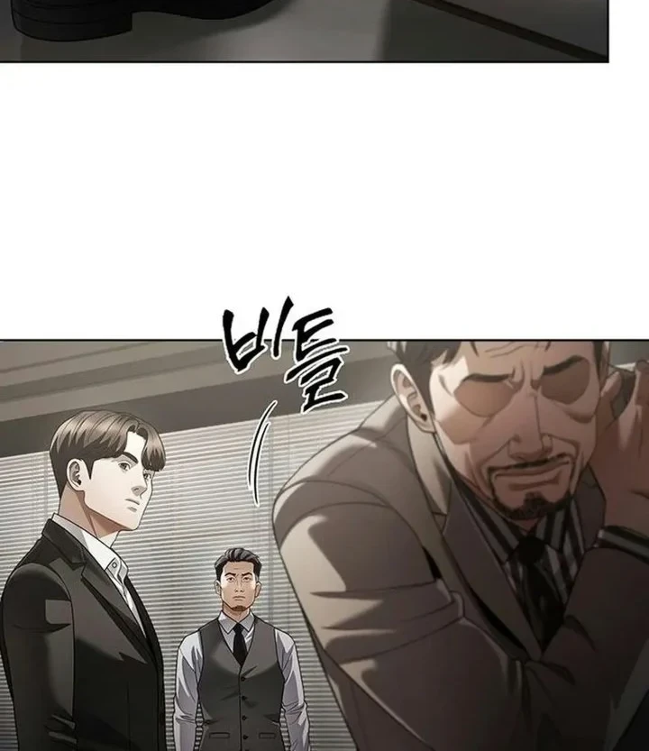 Office Worker Who Sees Fate Chapter 183 - halaman 26