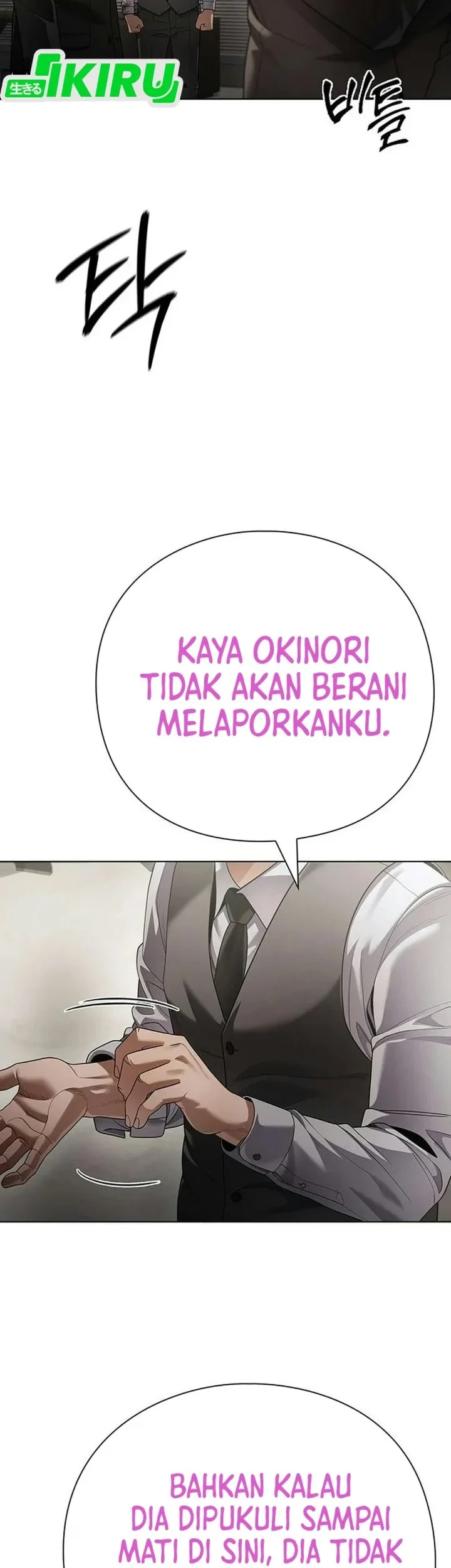 Office Worker Who Sees Fate Chapter 183 - halaman 27