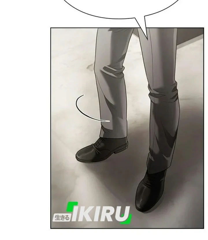Office Worker Who Sees Fate Chapter 183 - halaman 30