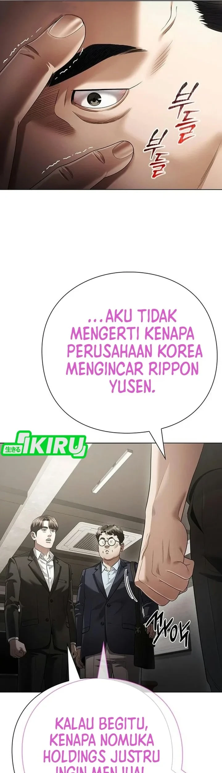Office Worker Who Sees Fate Chapter 183 - halaman 34