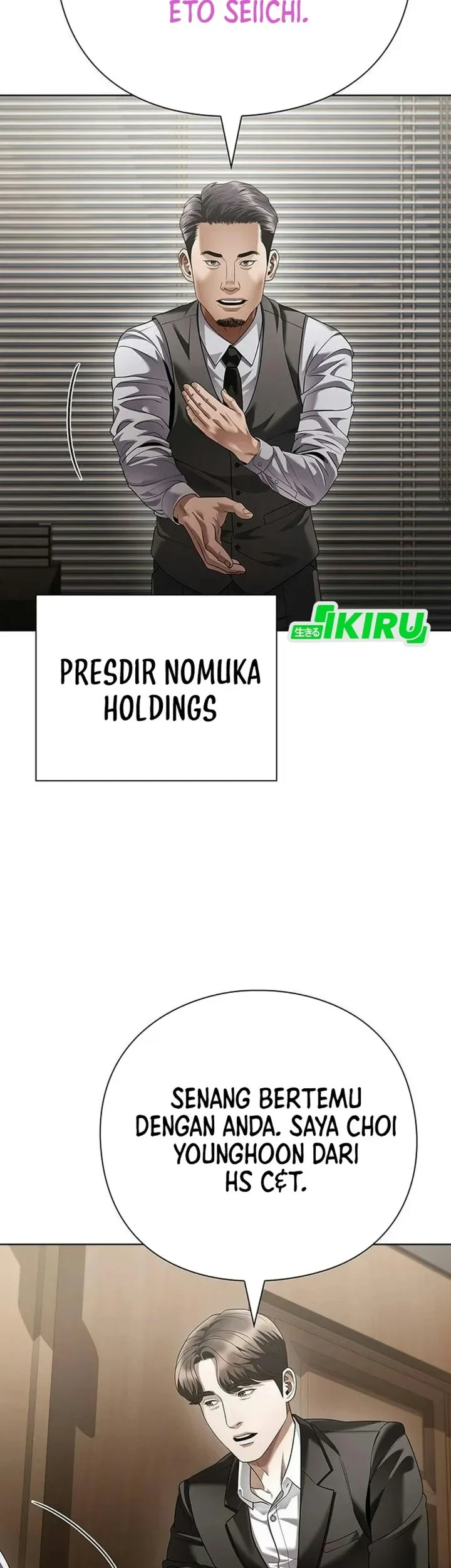 Office Worker Who Sees Fate Chapter 183 - halaman 4