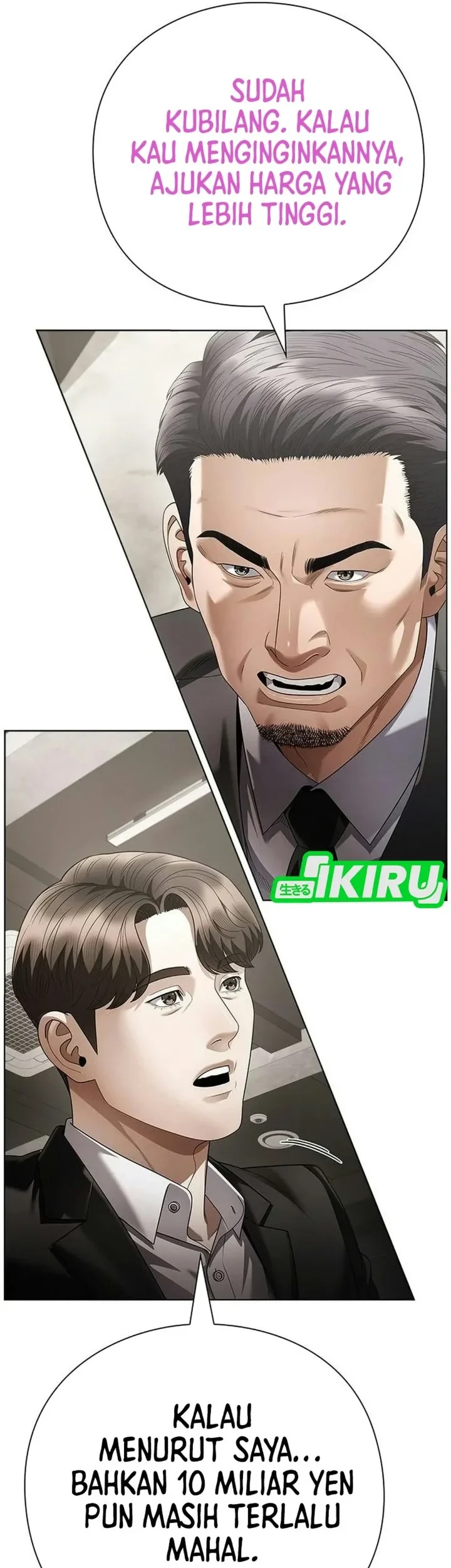 Office Worker Who Sees Fate Chapter 183 - halaman 44