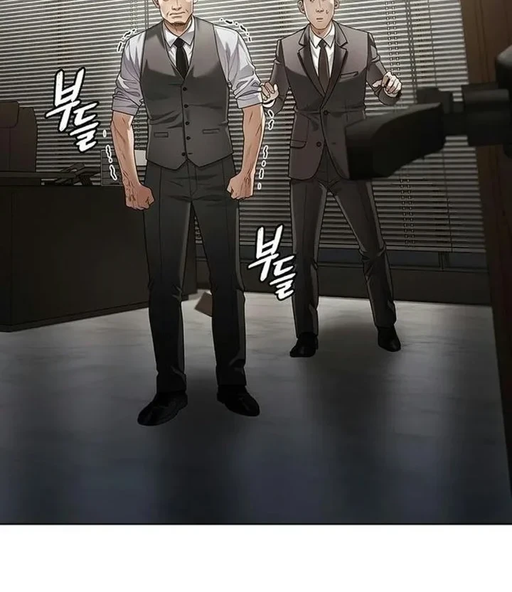 Office Worker Who Sees Fate Chapter 183 - halaman 61