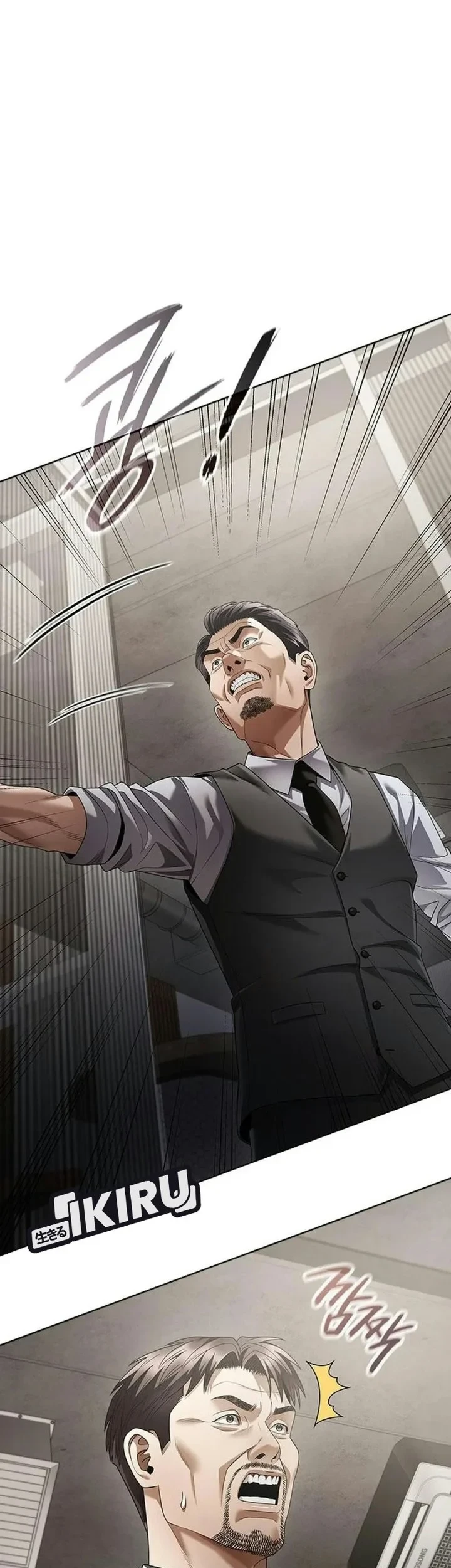 Office Worker Who Sees Fate Chapter 183 - halaman 62