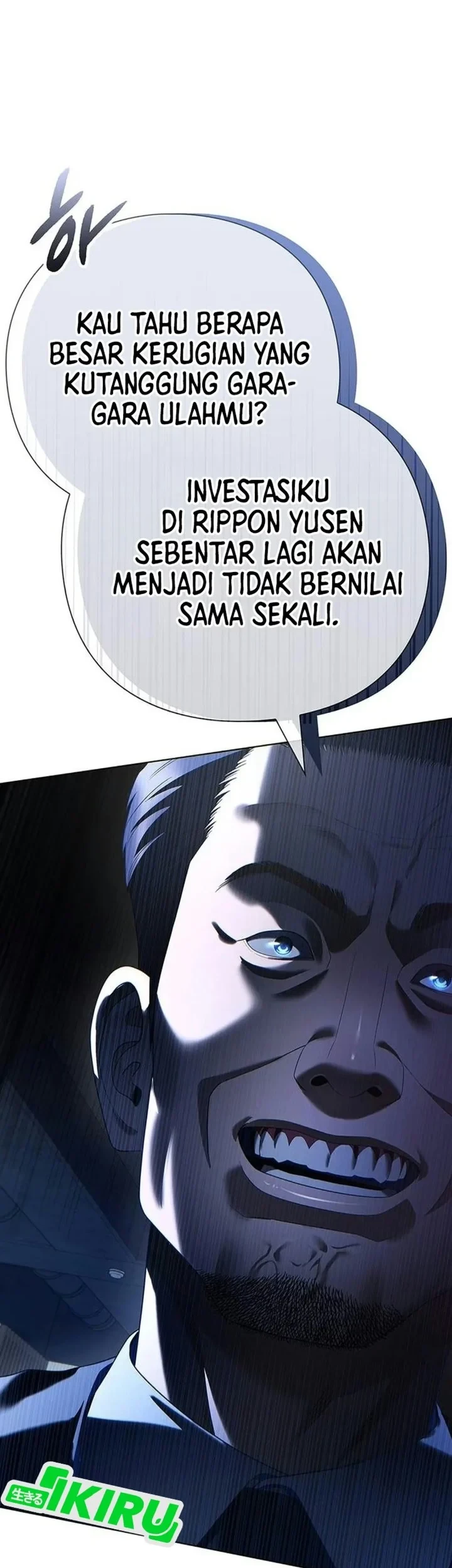 Office Worker Who Sees Fate Chapter 183 - halaman 66