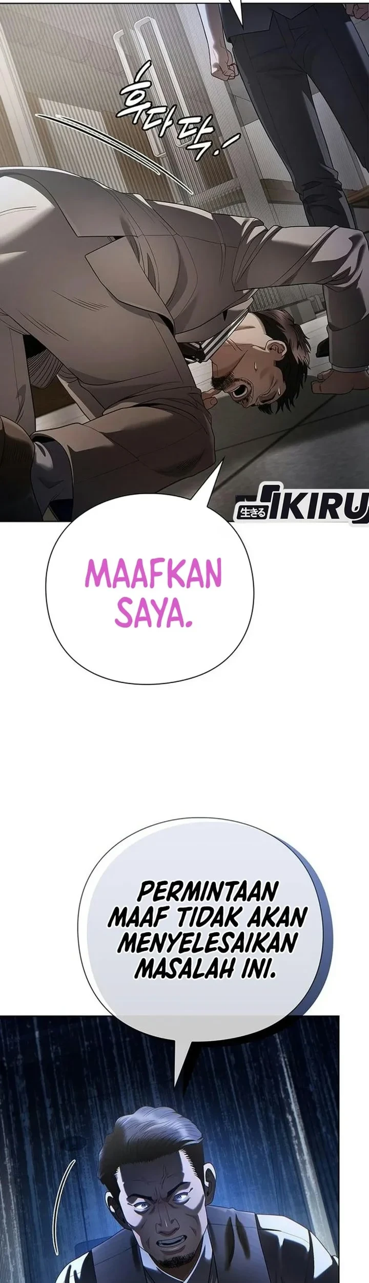Office Worker Who Sees Fate Chapter 183 - halaman 70